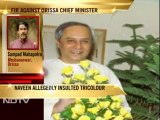 Flag code violation: FIR against Naveen Patnaik