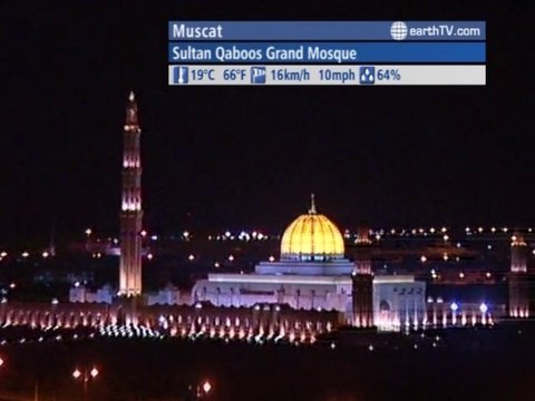 Warnemunde - Germany, Los Angeles - USA, Agadir - Morocco, Muscat - Oman, Cannes - France, Bandar Seri Begawan - Brunei, Macau SAR - China