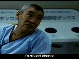 Золотой сон (Golden Slumber) - трейлер