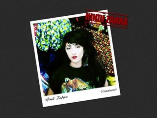 Retro 2000-2010 : Dix ans de culture par ceux qui la font