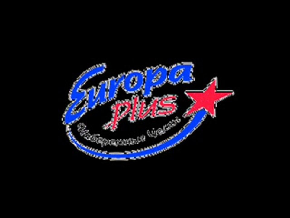 Europa plus