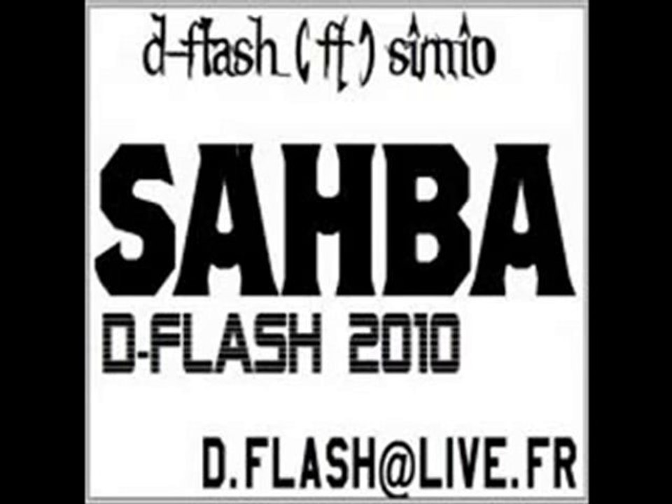 d-flAsh -sahba dial 0 d-flash ( ft ) simio