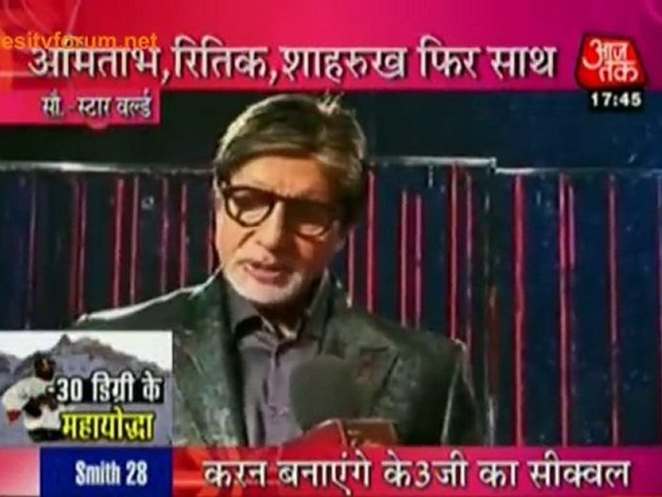 Kabhi Khusi Kabhi Gam Ka Sequel