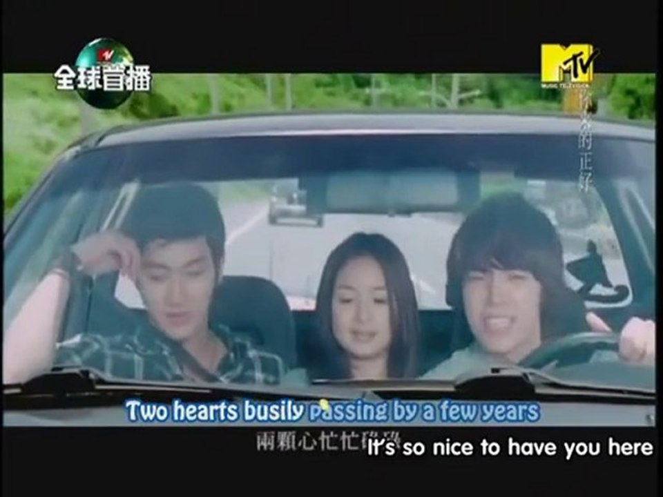 [Engsub] Firefly - Ariel Lin ft. Donghae - Siwon
