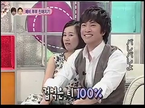 100313 YongSeo 2_2[JP]