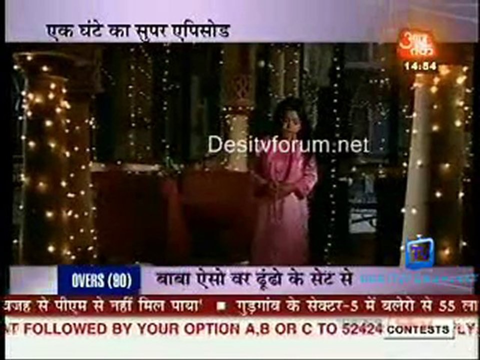 Saas Bahu Aur Betiyan - 3rd January 2011 - Part2