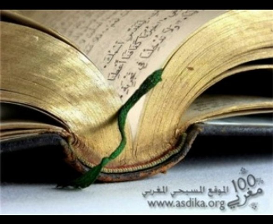 التأمل اليومي-غير كافي