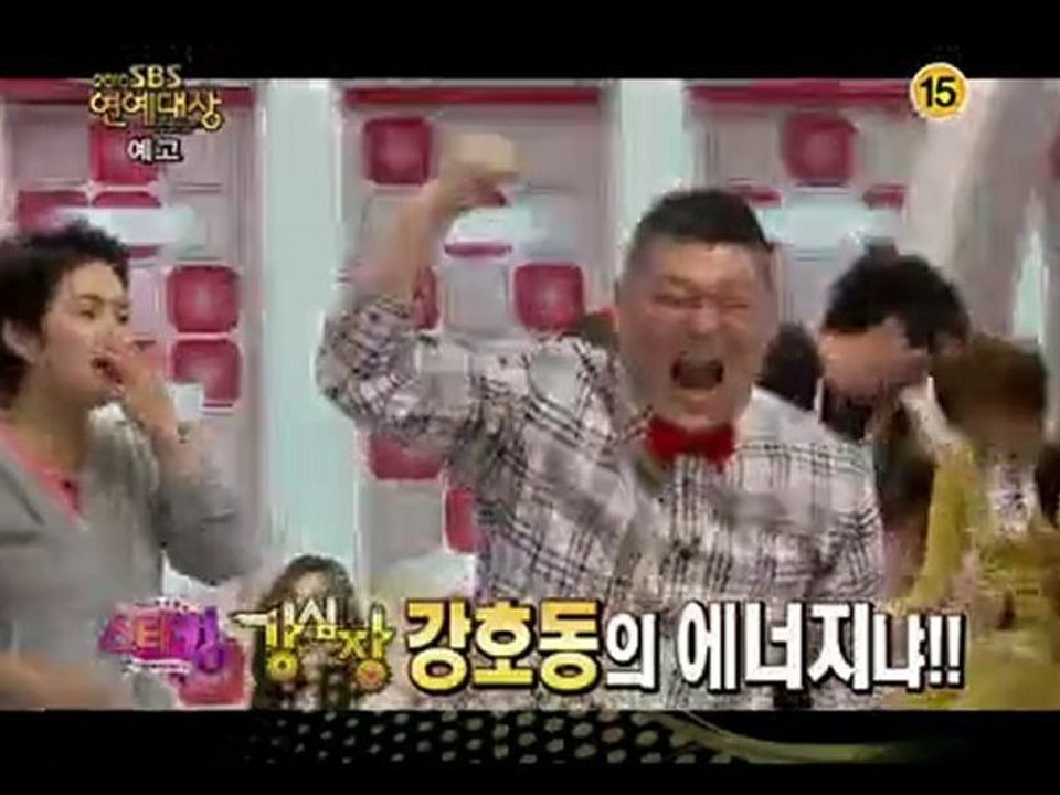 2010 SBS ENT AWARDS PROMO