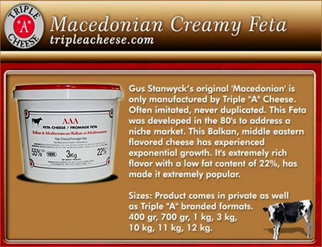 Macedonian Creamy Feta | tripleacheese.com | Feta Cheese