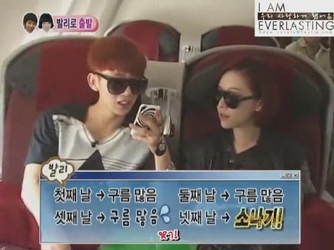 100731 กั๊บไลน์ 36#2