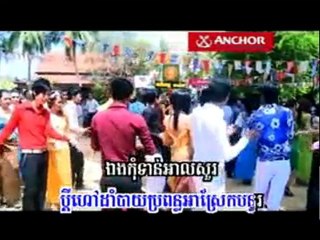 Neang Leng Tare Loto-Sunday Vcd Vol 902
