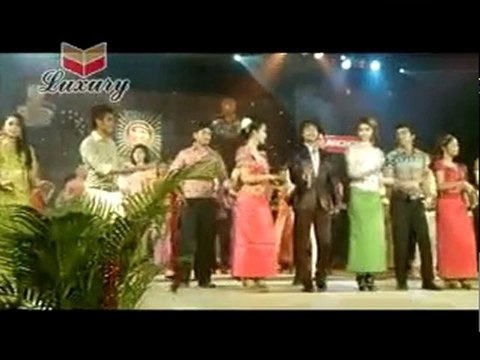 Kromom Khmer Jerng-Sunday Vcd Vol 90