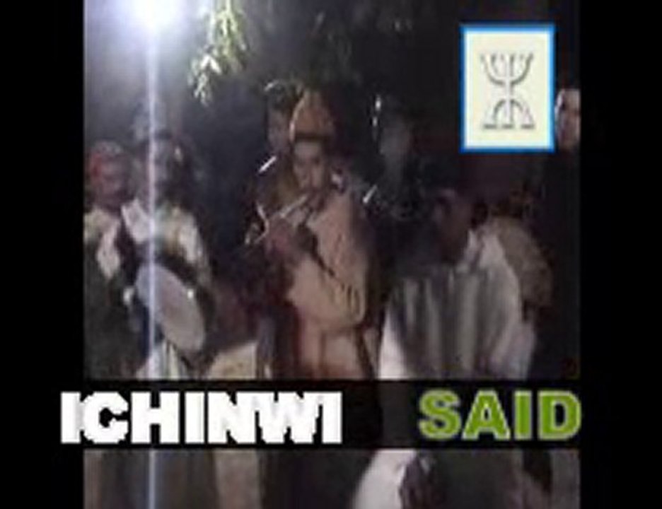 ichinwi said