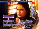 Meeting Babaji, the Great Immortal Saint - P3/3