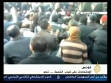 Al Jazeera V. Tunisie 7 : Round 3 - Sur Sidi Bouzid