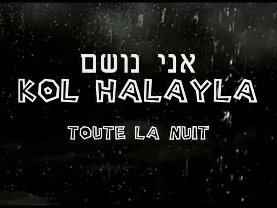 Aviva paz-Kol Halayla