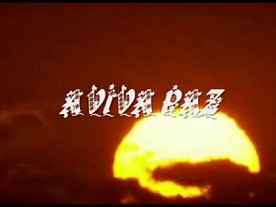 Aviva Paz-Noshemet  .