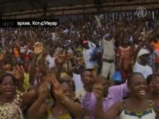 Президент Кот-д'Ивуара отказывается покинуть пост