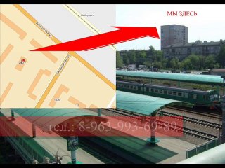 Бюро переводов, г. Люберцы, тел.: 8-963-993-69-89