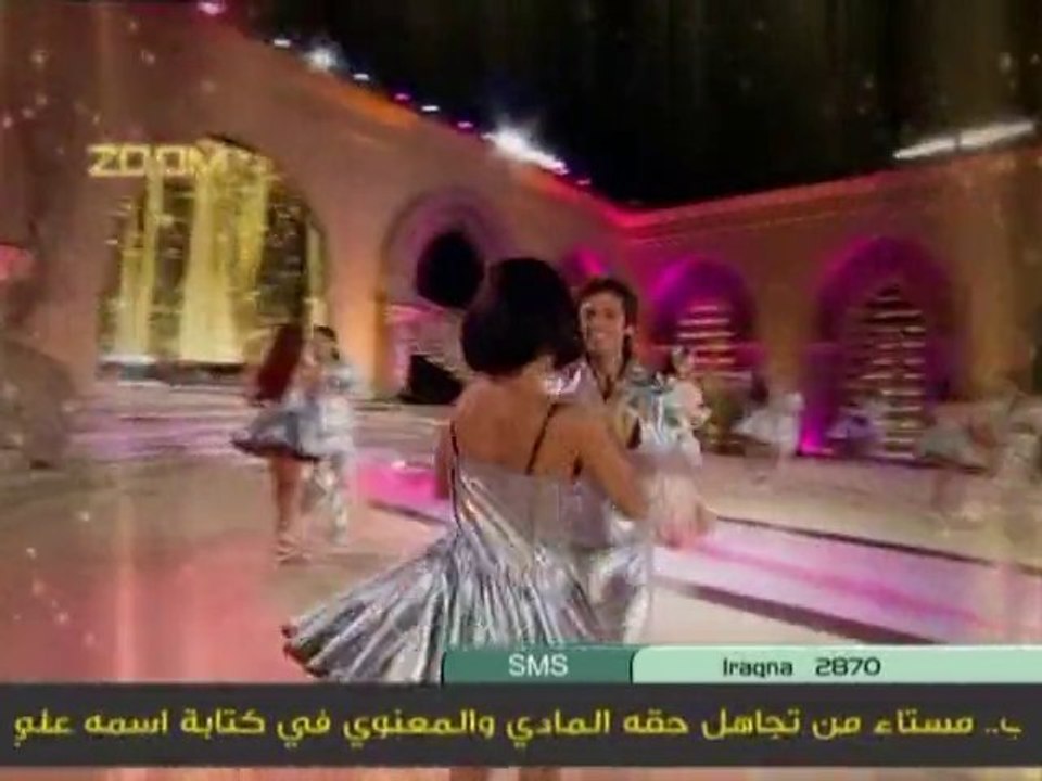 Haifa Wehbe - 7abibi Ana