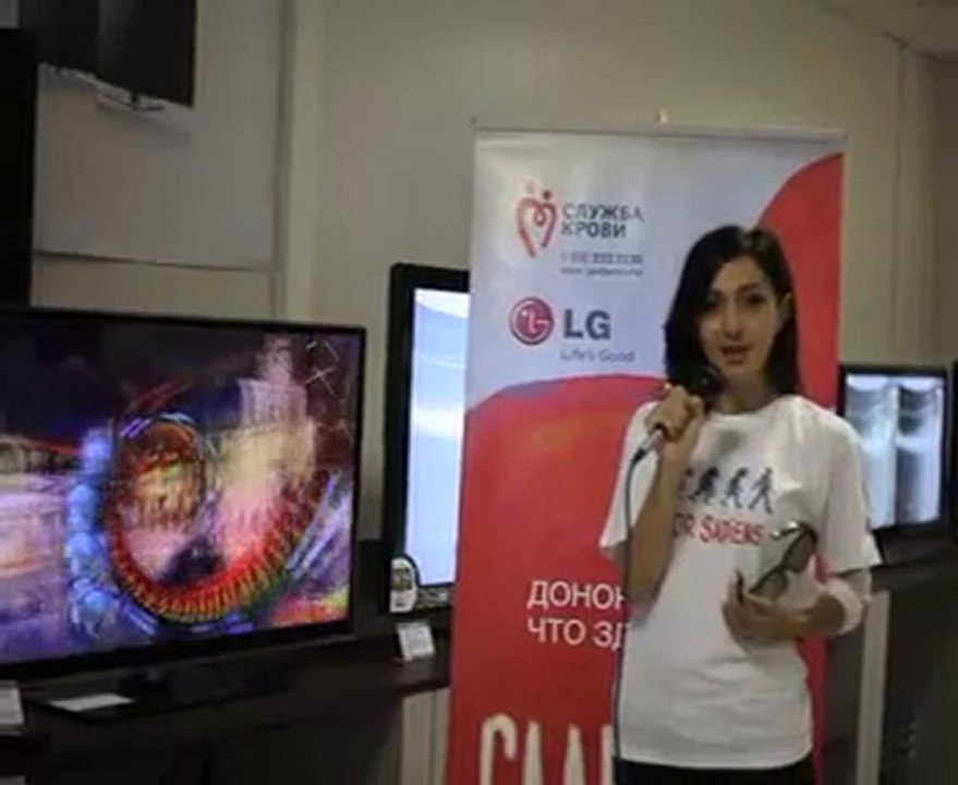 Маликов и Мцитуридзе – новые доноры в команде LG