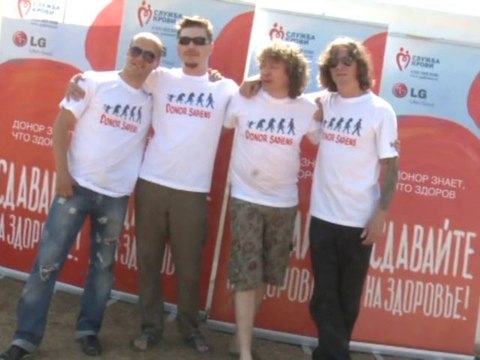 LG поддерживает донорские инициативы на форуме Селигер-2010