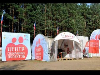 Награждение представителей LG – MK.RU