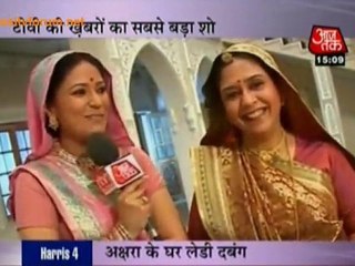 Bahu Kare Saas Ki Sewa: A Heartwarming Tale of Family Bonds ❤️