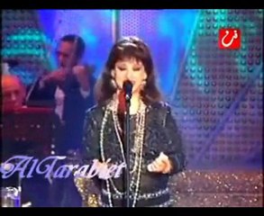 Warda : Bi3omri Kollo Habbitak 1 / Bahrain 99