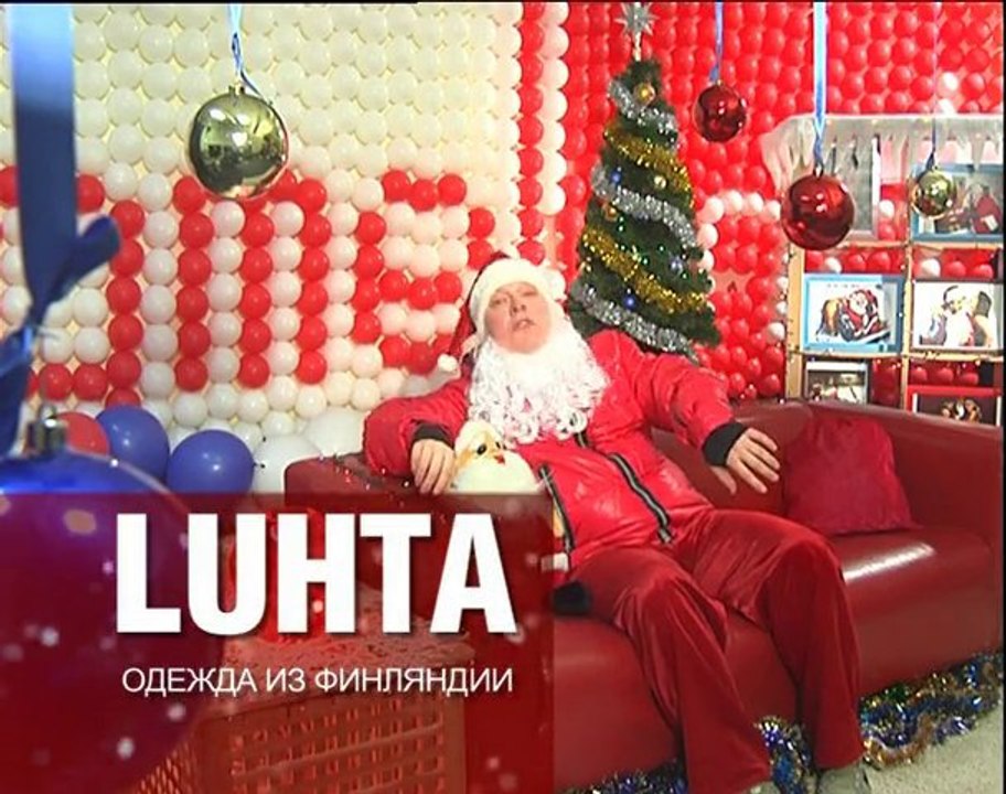 LUHTA_1