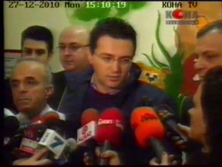 Koha - EAGLE MOBILE - QSUT – Gifts