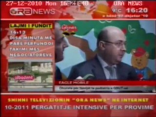 Ora-News - EAGLE MOBILE - QSUT – Gifts