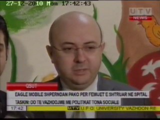 Utv - EAGLE MOBILE - QSUT – Gifts