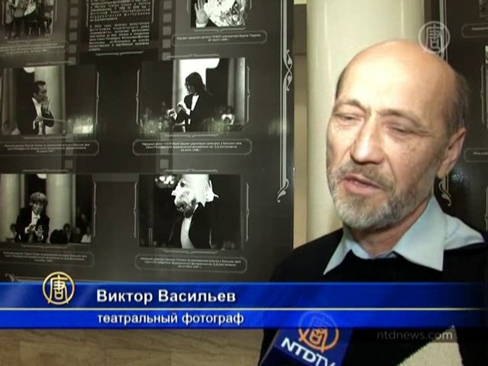 Фотографии прошлого века увидели в Петербурге