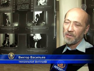 Фотографии прошлого века увидели в Петербурге