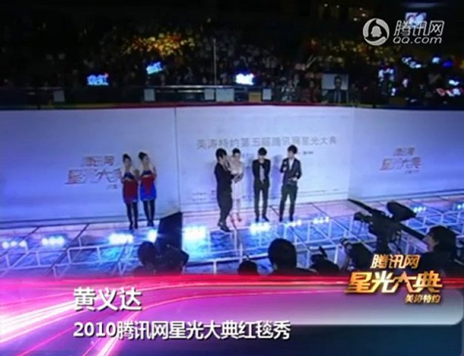 20101229QQY3