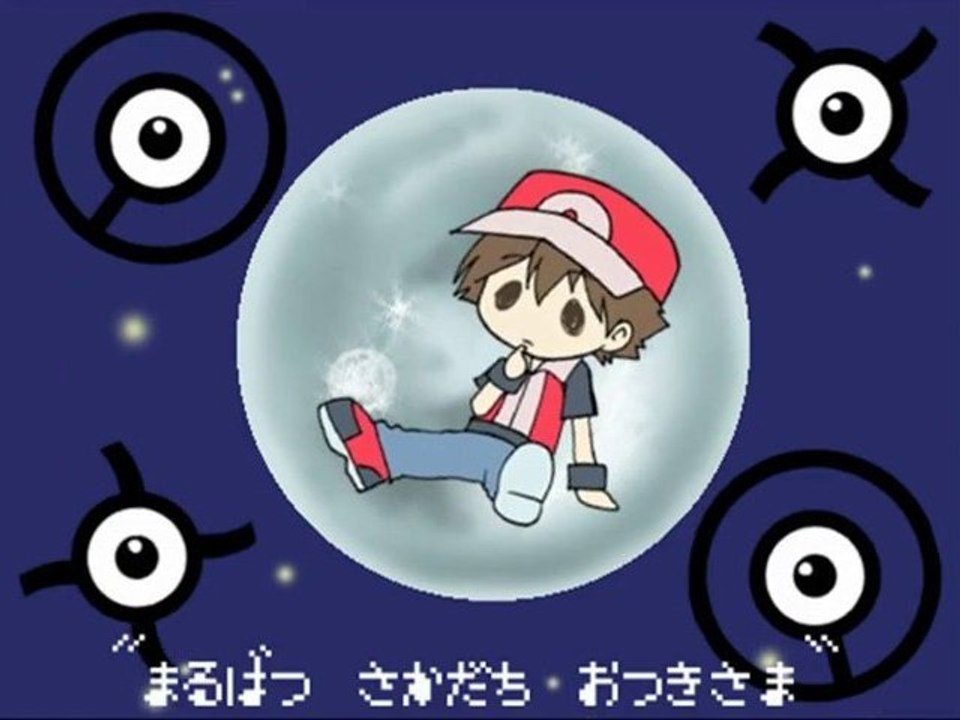 【ポケモン_pokemon】＊ハロー、プラネット。【手描きHGSS】