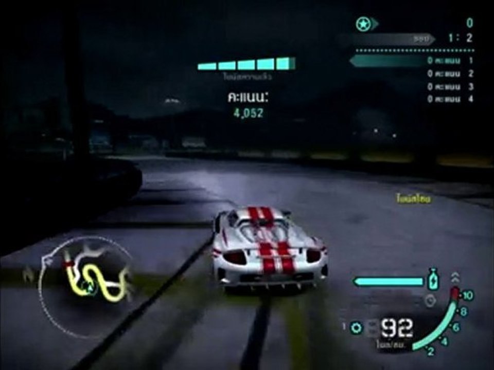 [Thailand] Need For Speed-PORSCHE CARRERA-BRAKING DRIFT ►HD◄