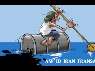 AIT CHALLAL               AW ID YERAN FRANSA       kabyle 2011