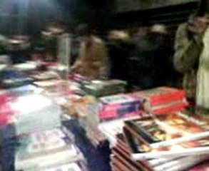 Veliki božićni sajam knjiga u Tvornici