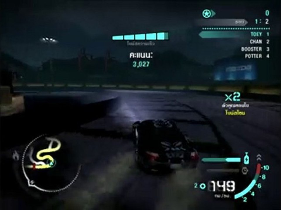 [Thailand] Need For Speed Carbon-PORSCHE 911-CLUTCH KICK►HD◄
