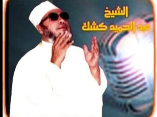 خطبة بعنوان4الرد على نوال السعداوي