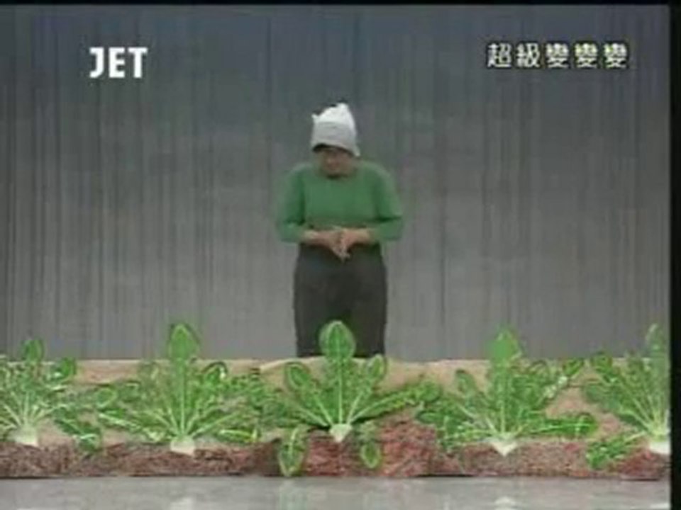 41回44番 大根抜き