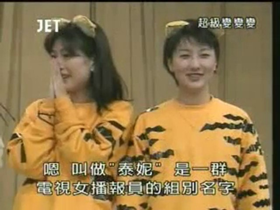 53回3番 一休さんのパソコン