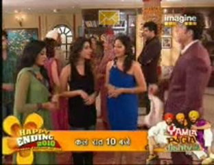 KMH - 30th Dec 2010 P 3