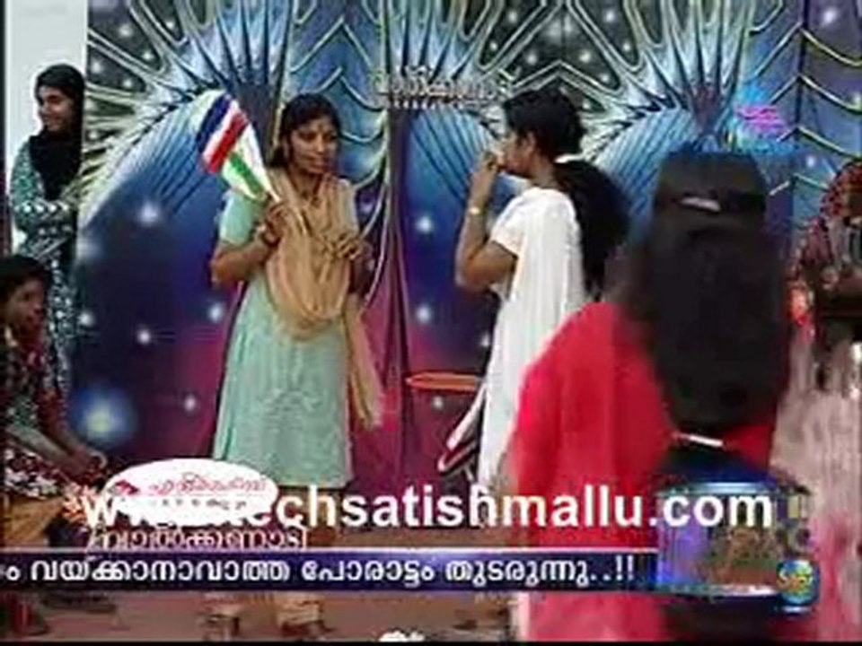Valkannadi