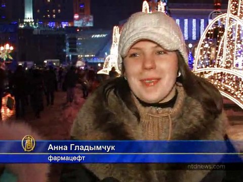 О чем мечтают украинцы в Новый год