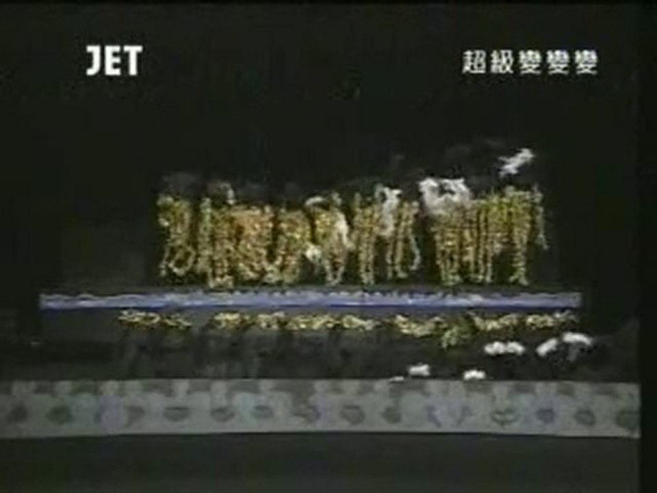 61回29番 湖に映る花火