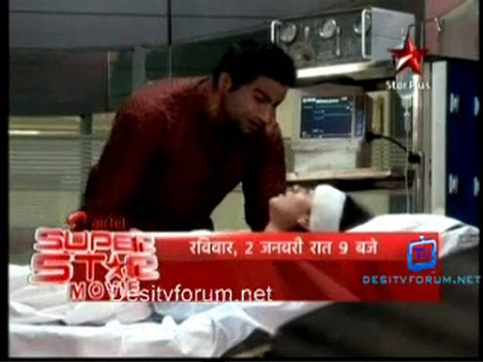 Tere Liye [Episode-145]- 30th December 2010 pt3