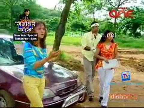 Raat Hone Ko Hai - 30th December 2010 - Part2